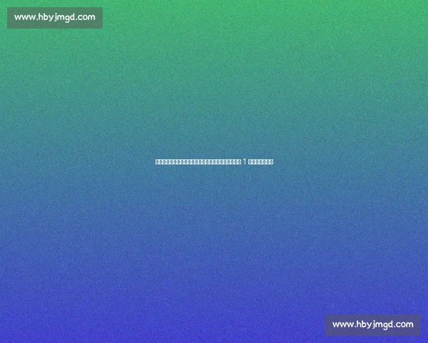 朗尼克曝猛料!阿拉巴重伤前拜仁曾密议签回,休战超 1 年或改写转会史