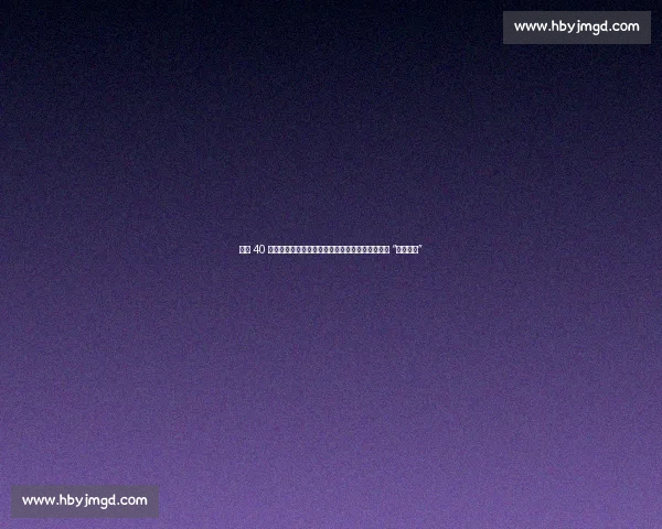 上海 40 年老牌青少年足球赛今夏重燃战火！全城招募少年 “足球小将”