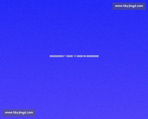 奥运冠军管晨辰的觉醒：21 岁的我想对 16 岁的自己说 —— 别让流量偷走你的人生