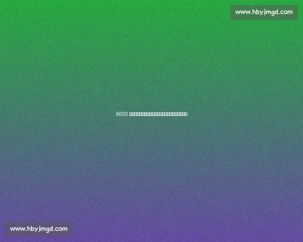 6600 万先生沦为负资产！魔术搭首轮甩锅，掘金庆幸避坑